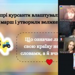зображення_viber_2026-01-22_14-47-44-434