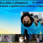 зображення_viber_2026-01-23_10-11-49-152