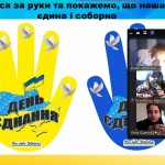 зображення_viber_2026-01-23_10-12-17-306