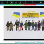 зображення_viber_2026-01-24_21-49-34-545