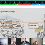 зображення_viber_2026-01-29_09-06-36-276