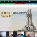 зображення_viber_2026-01-29_09-06-38-443