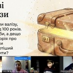 зображення_viber_2026-01-29_15-44-25-569