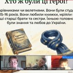 зображення_viber_2026-01-29_15-45-07-843