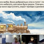 зображення_viber_2026-01-29_15-45-50-848