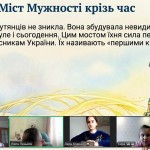 зображення_viber_2026-01-29_15-46-17-304