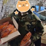 зображення_viber_2026-01-31_19-11-55-427