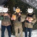 зображення_viber_2026-01-31_19-13-40-236