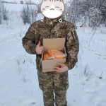 зображення_viber_2026-01-31_19-15-16-573