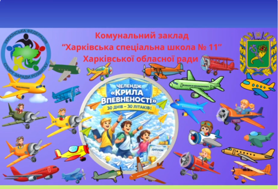 Снимок экрана 2026-02-23 195621