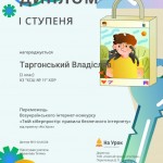 0-02-05-0d6723a943cb2ed143fa2e29226300ccd0db5c8289baa6d91aacbb0a8d85b838_2f47681ed802eb95