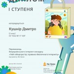 0-02-05-9cb42e987c6de3ae7e078bb690aaed8ccf36c27187d2145ab635384102e01ab3_7a9df4cdb0236813