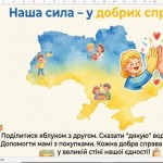 0-02-05-aa80699369d00089cba70d53bbee8fdc96d0aaceb5149ac1c0e02ab6a3f30f29_393f1b4a4dd3fdb7