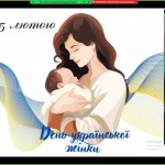 IMG-3168ccac4f532d5b26255ddcd864d135-V