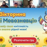 IMG-381799d0f283e22cbda0d19e76741bd7-V