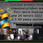 IMG-4f66c969d887f56a3a3336d4505d181d-V