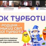 IMG-5a7fe3e8606d07f81c0551198f8bc3c9-V