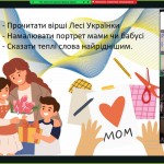 IMG-956265b3ffb39df71ddb458289a9640f-V