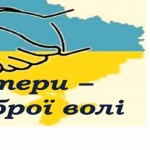 IMG-cb1e72257573effe9ed495d806512e31-V