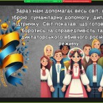 IMG-f3d8c8806a1ecaede99cb152e8209036-V