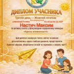 photo_2026-02-01_22-09-43 (3)