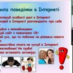 photo_2026-02-05_21-19-36