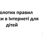 photo_2026-02-05_21-20-26