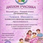 photo_2026-02-15_13-47-05