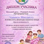 photo_2026-02-15_13-47-22