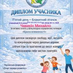 photo_2026-02-15_13-51-44