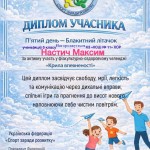 photo_2026-02-15_13-51-48