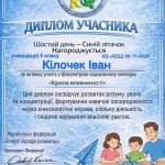 photo_2026-02-15_13-52-26