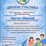 photo_2026-02-15_13-52-31