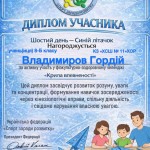 photo_2026-02-15_13-52-45