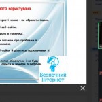 photo_2026-02-16_18-25-18