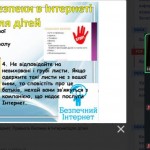 photo_2026-02-16_18-25-32