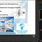 photo_2026-02-16_18-25-36