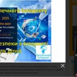 photo_2026-02-16_18-25-40