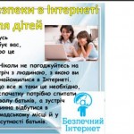 photo_2026-02-16_18-25-45