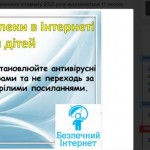 photo_2026-02-16_18-25-50