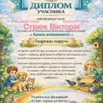 photo_2026-02-16_18-31-19