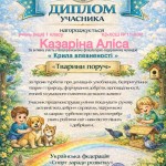 photo_2026-02-16_18-31-39