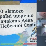 photo_2026-02-22_13-02-47