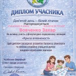 photo_2026-02-22_13-11-08