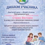 photo_2026-02-22_13-11-16