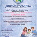 photo_2026-02-22_13-11-30