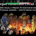 photo_2026-02-22_13-13-37