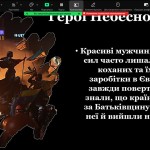 photo_2026-02-22_13-13-41