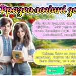 photo_2026-02-23_18-11-01