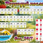 photo_2026-02-23_18-11-20